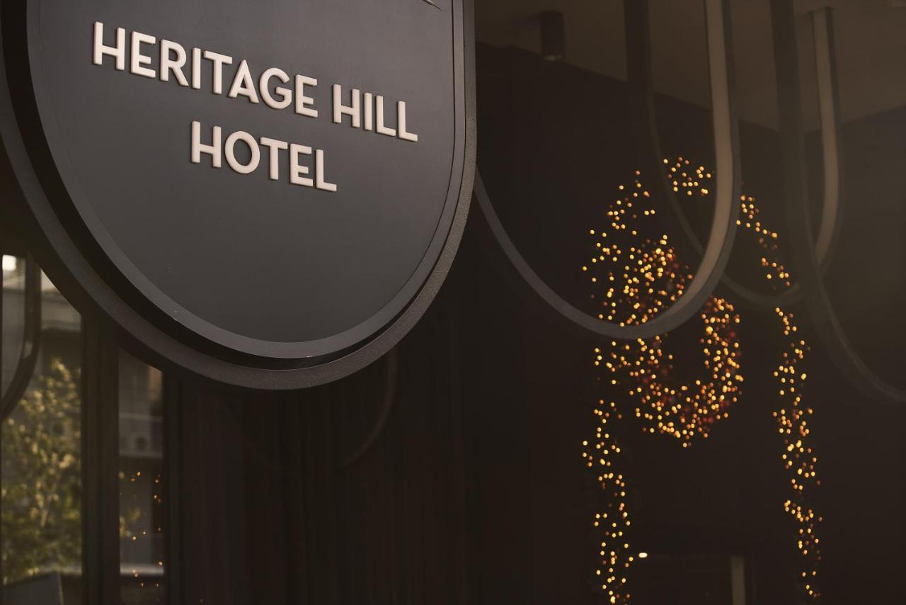 Heritage Hill Hotel 雅典 外观 照片